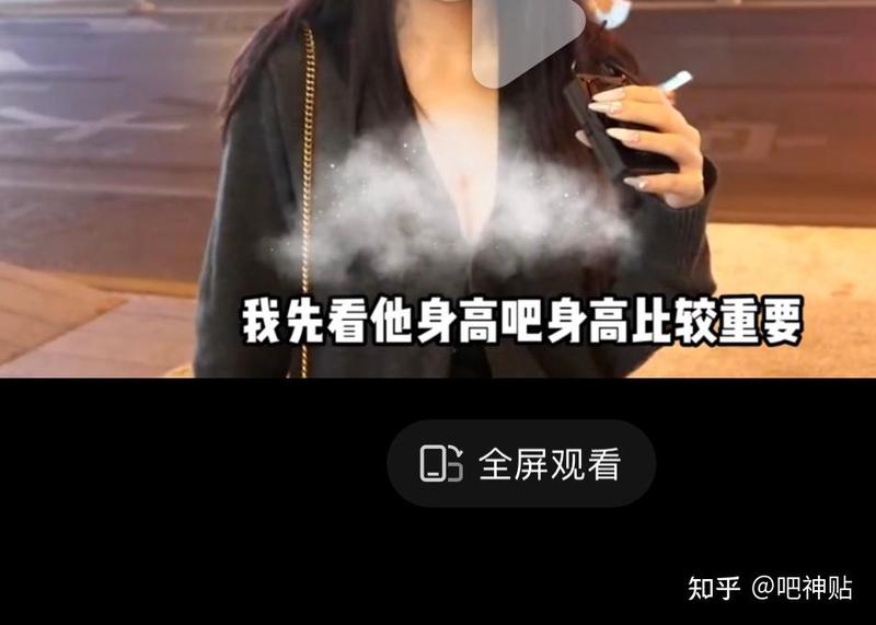 170厘米，是我藏在衣柜里的秘密…