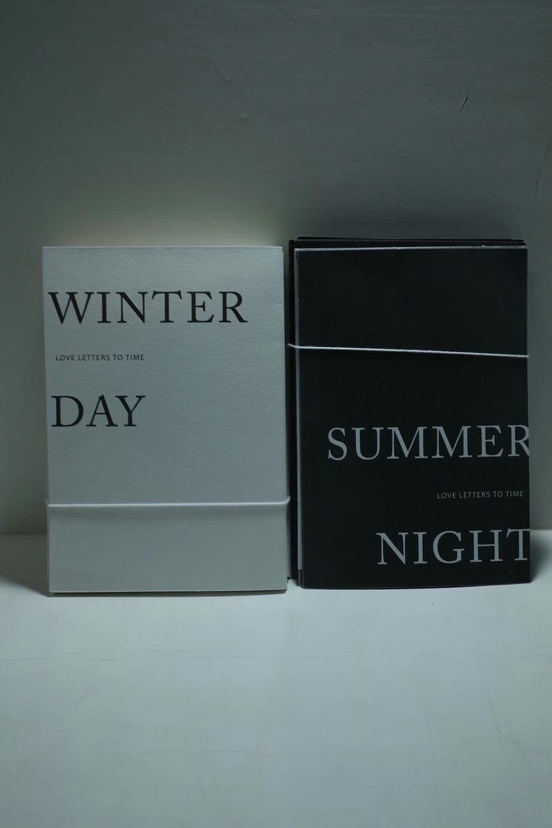 《日落下的情话—用温柔点亮心海的书》