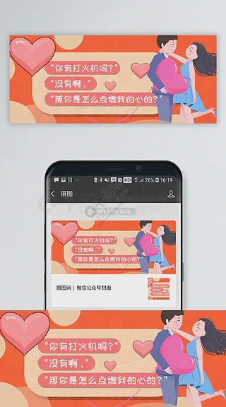 那些藏在日常里的温柔回答…