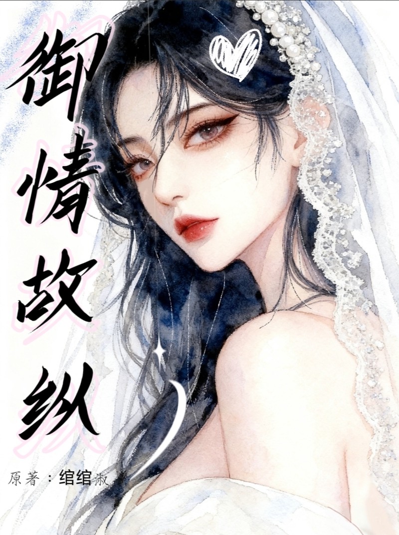 最美情话丨那些让人怦然心动的温柔话语