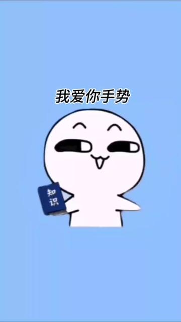 手势舞中的爱意流转，字字句句诉不尽的温柔？