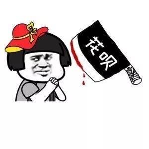 刀尖上的温柔·情话的另一种表达