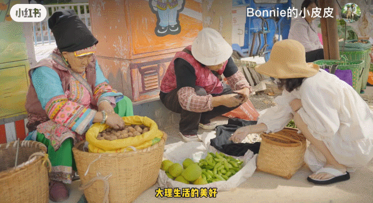 集市里的烟火气与时光碎片！