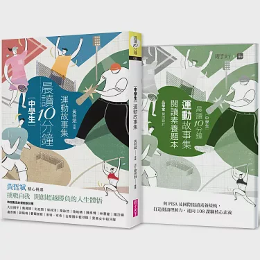 图书馆里的温暖…