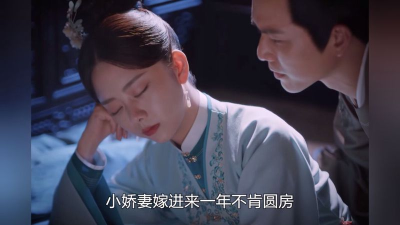 娇妻的温柔力量…