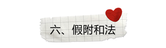 初见时的温柔,是心跳的形状! 初见时的温柔,是心跳的形状!