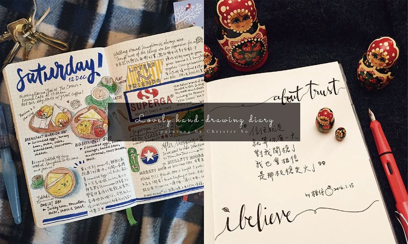 整人日记·我的“惊喜”计划