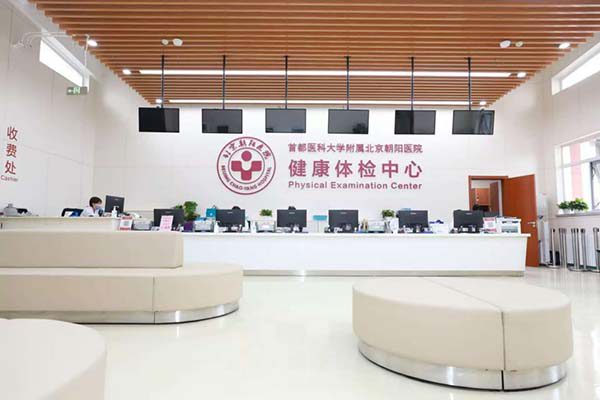 体检风波·一场意外中的意外