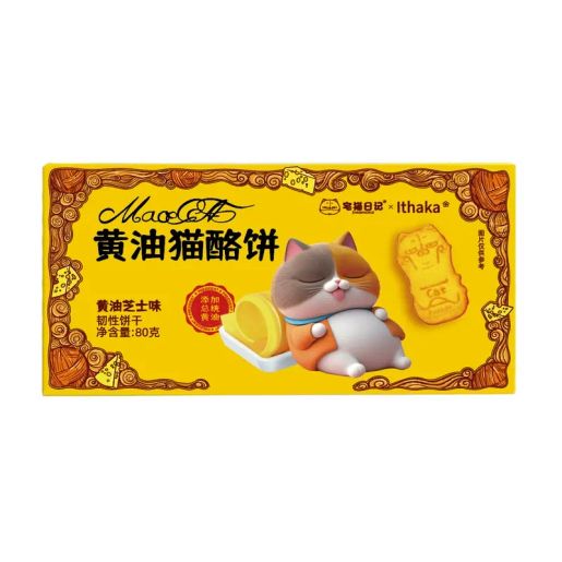 拖地日记—地板上的水渍比我的心情还多