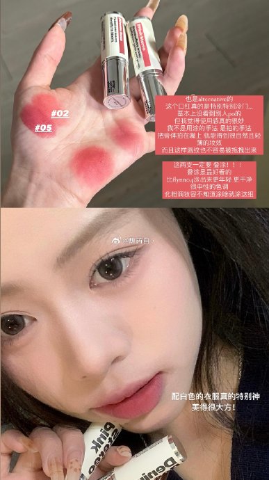 叠被了，但好像没睡好？