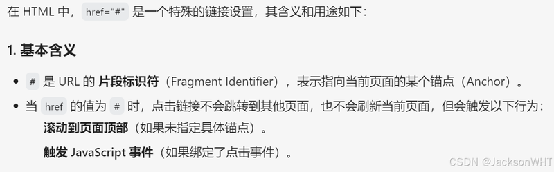 寒假里的那些小确幸？