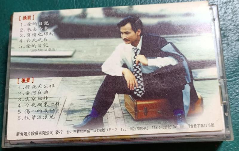 楼下那对老夫妻的早餐摊? 楼下那对老夫妻的早餐摊?