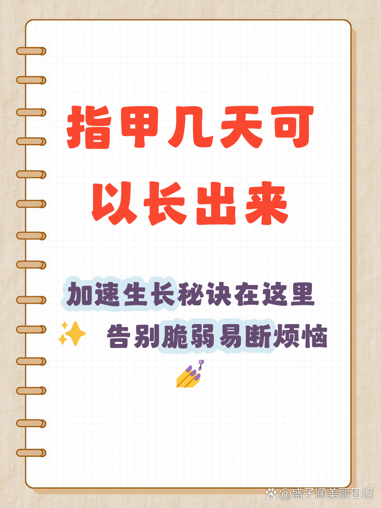 扫地时发现的秘密！