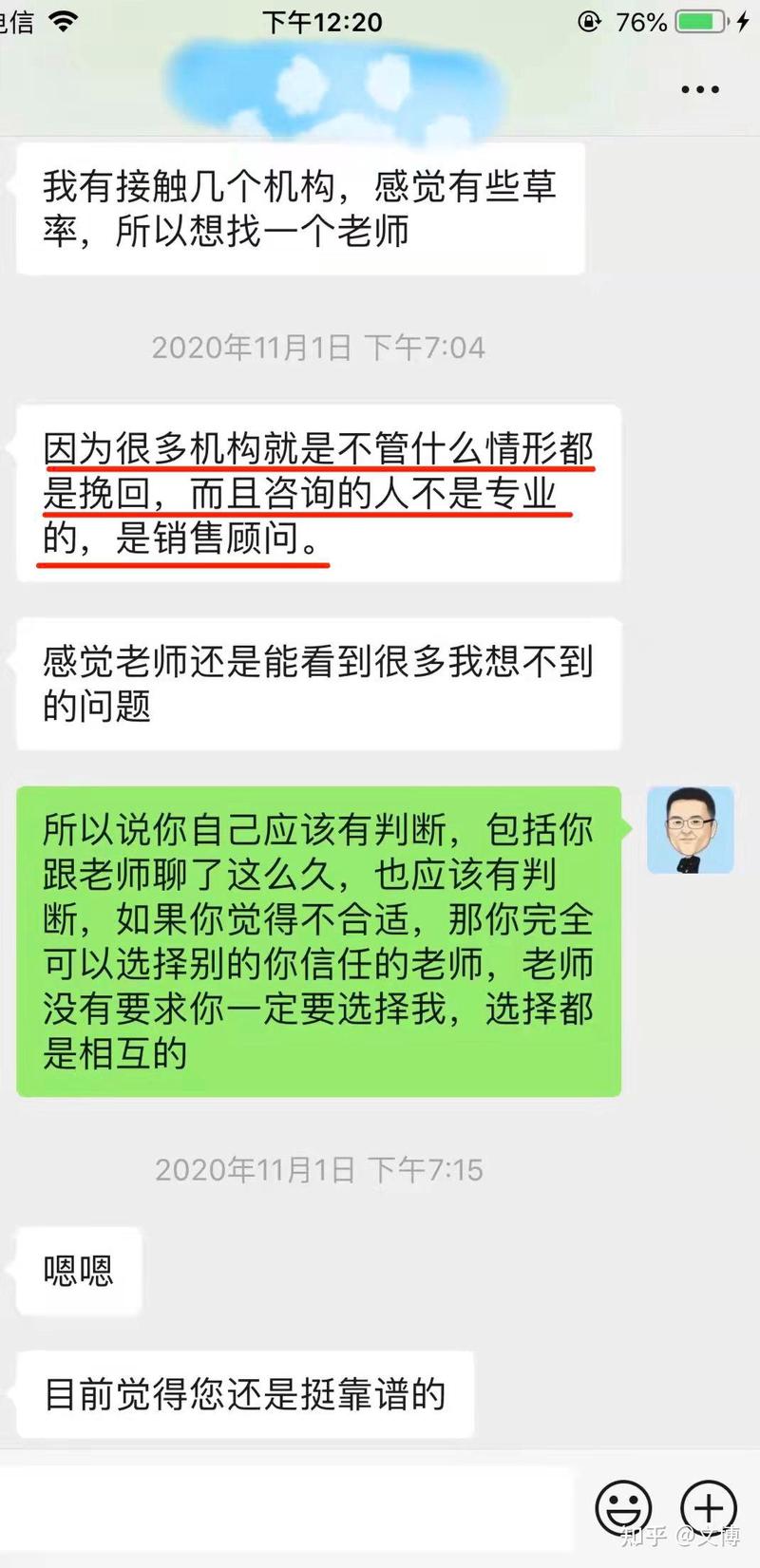 重拾心动，与你共绘余生画卷