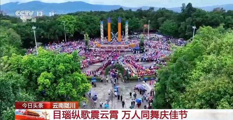 国庆的喜悦与思考…