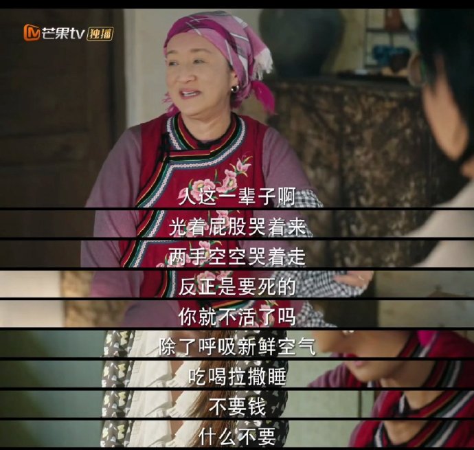 桂花香里藏情话！