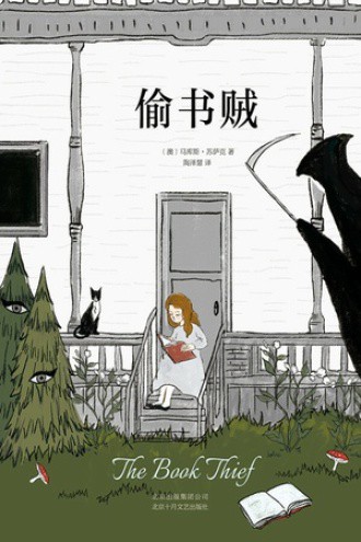 今天，我与安妮的对话…