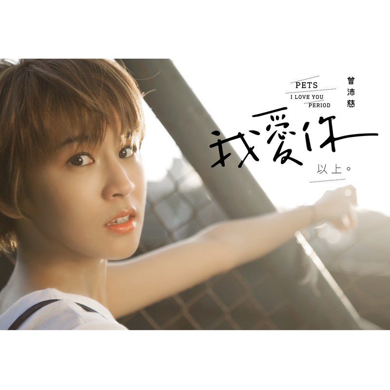 自我恋爱—一场心灵的觉醒之旅