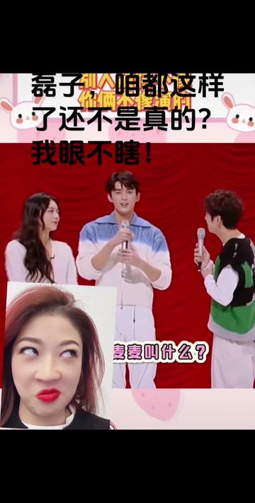 吴磊情话短句：把喜欢藏进温柔的日常里