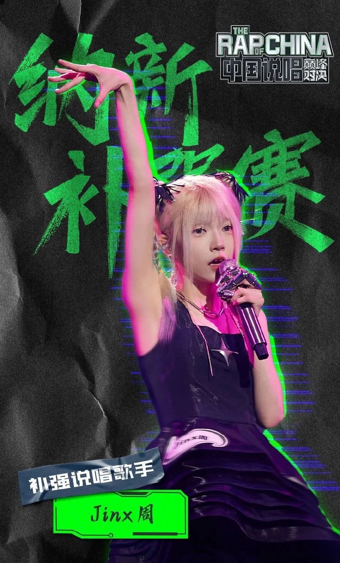 她用韵脚说爱，把心跳编成押韵的诗？