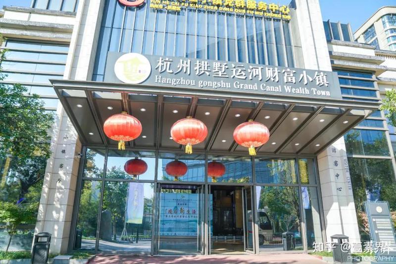 杭州，我们的避风港…