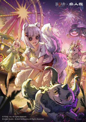 小玉的日记—阳光明媚的一天