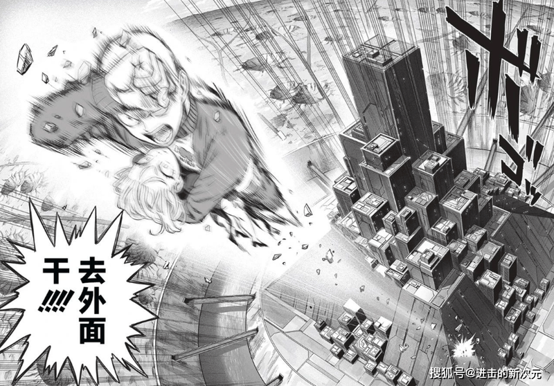 爱如龙卷风·琦玉龙卷情话 爱如龙卷风·琦玉龙卷情话