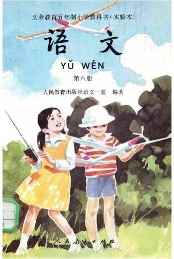 今天，我记录了八件事？