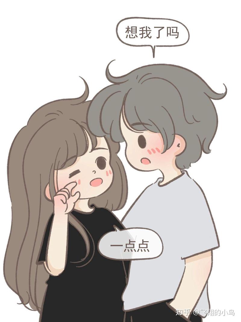 水瓶女最爱的那些藏在风里的情话！