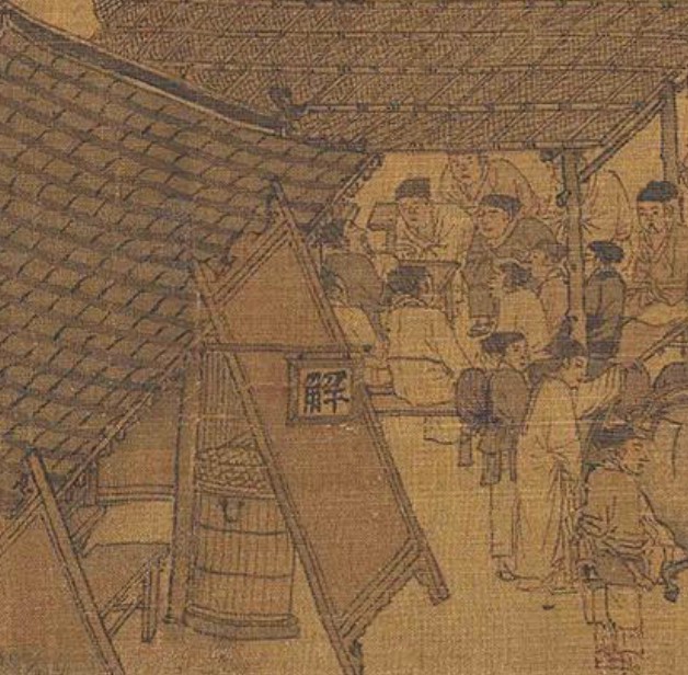 清明上河图下的记忆碎片…