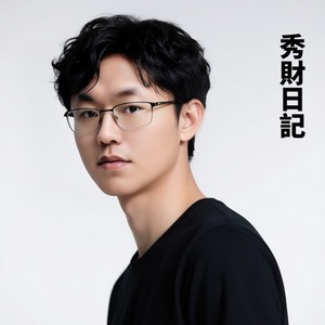 今天我当了日记的主人！