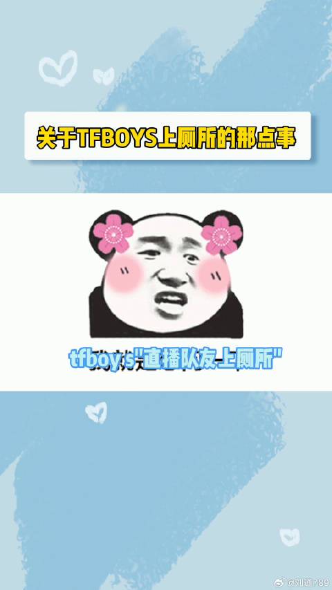 初雪纷飞，这些英文情话陪你温暖整个冬天