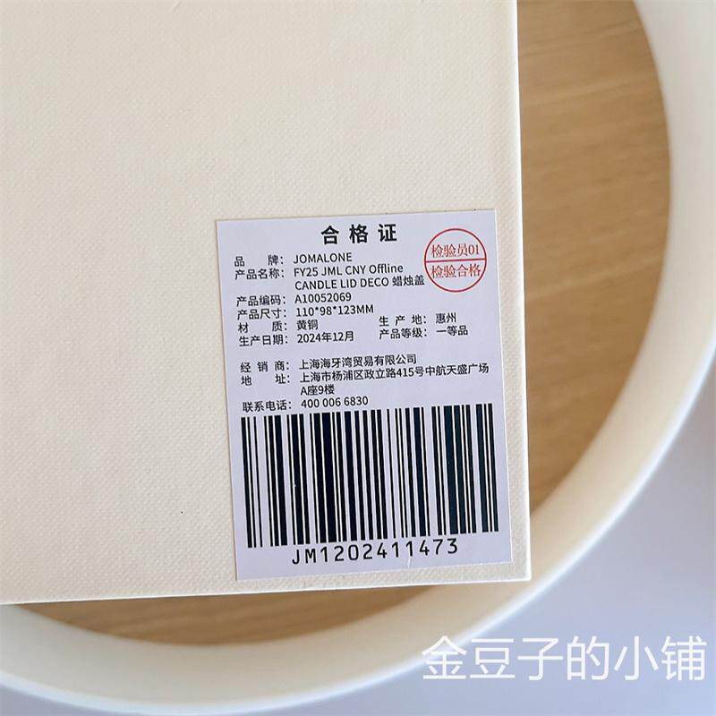 阳光明媚的买菜日…