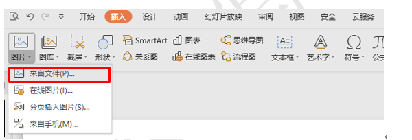 岁月情深丨多大了，依然要说爱你