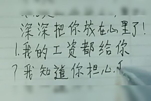 关于决定的情话丨我所有的犹豫，都是为了遇见你