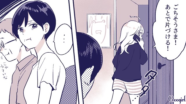暖心情话漫画|免费分享那些让你心动的瞬间 暖心情话漫画|免费分享那些让你心动的瞬间