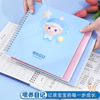 小宝贝的初体验：成长日记