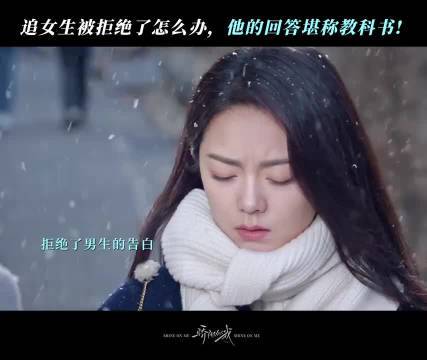 月光下的沉默—那些只属于我们的悲伤情话