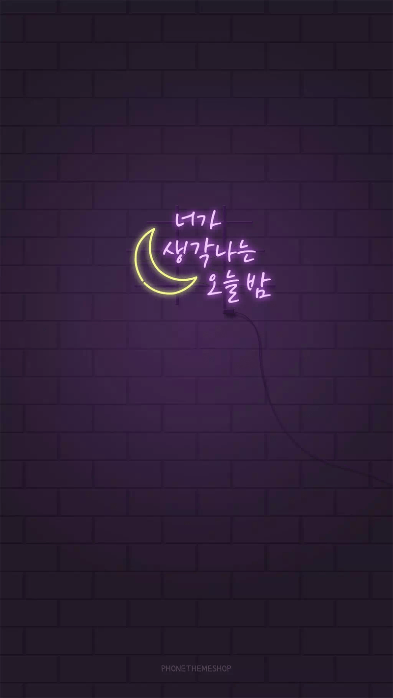 在韩语情话里，藏着我最温柔的告白！