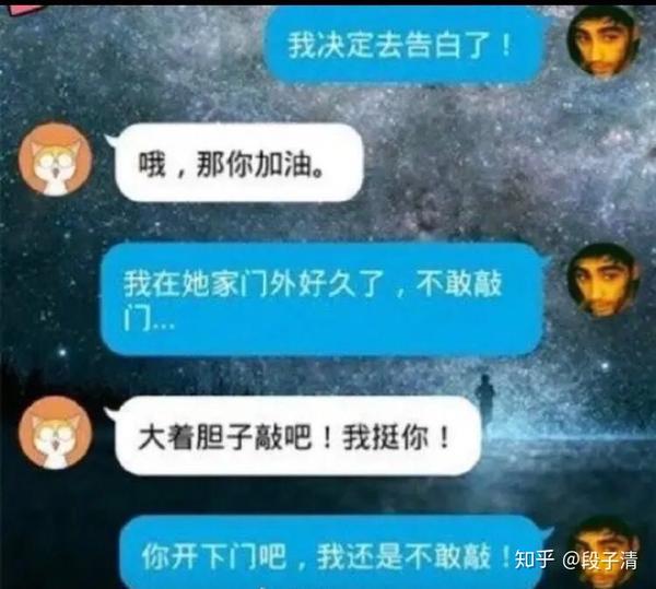 情话如诗，123间流转爱意？