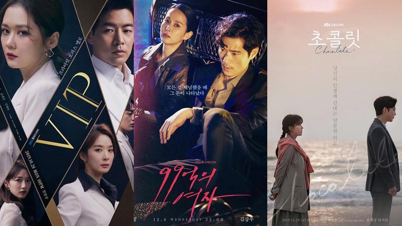 那些藏在韩语里的温柔告白？