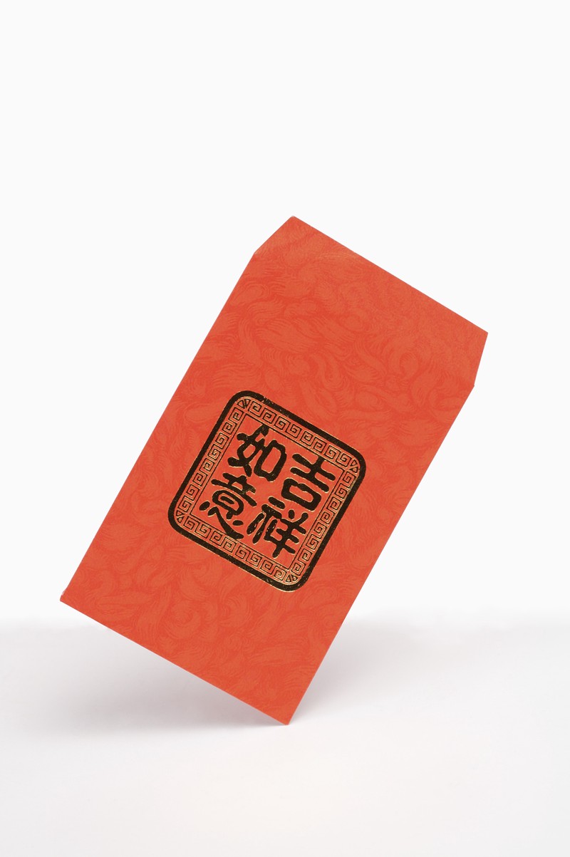 温暖的红包转账情话成语! 温暖的红包转账情话成语!