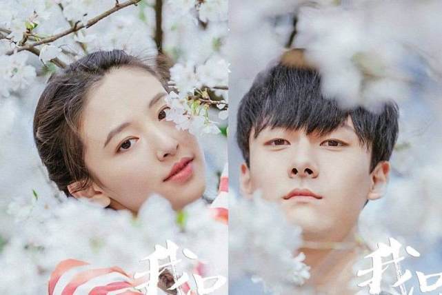 靳东式土味情话：简单又真诚的告白