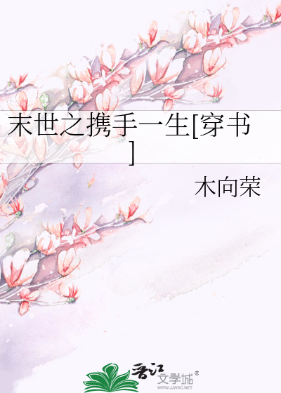 晋江旧事｜鞋底磨穿的岁月