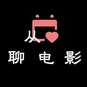 清晨的第一缕光，是她唱给我的早安歌！