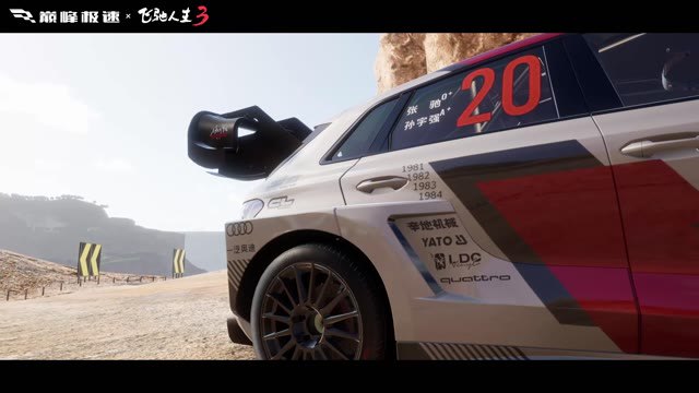 驾驭爱意,驰骋心间:—跑车司机的情话大全 驾驭爱意,驰骋心间:—跑车司机的情话大全