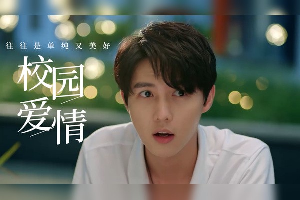 偷听情话的时光·那些藏在呼吸里的温柔