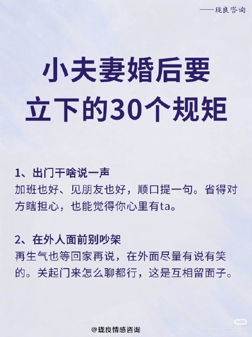时光里的温柔私语？