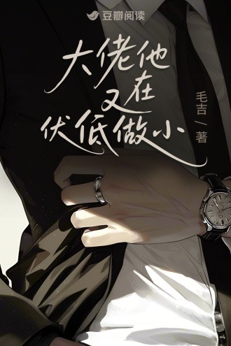 情话里的温柔·那些让人怦然心动的句子