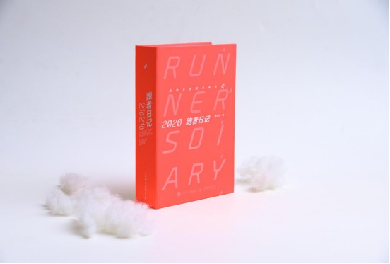 晨光中的自我对话